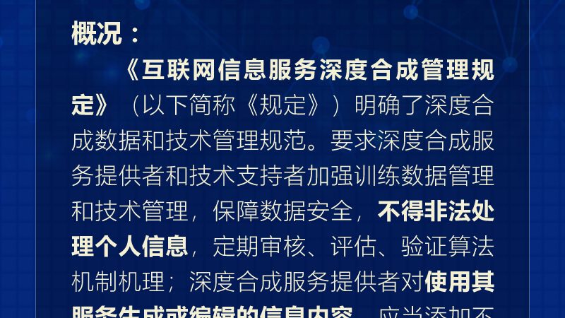 IT咨询行业：揭秘其优缺点与未来趋势