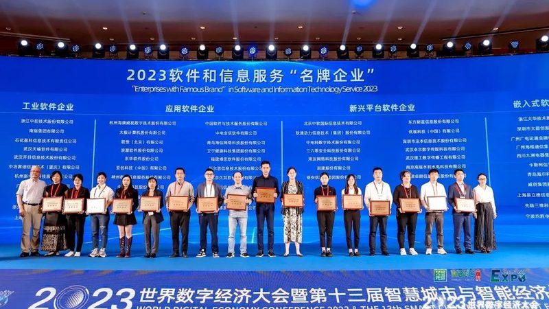 上海弱电系统集成：揭秘背后的技术与应用
