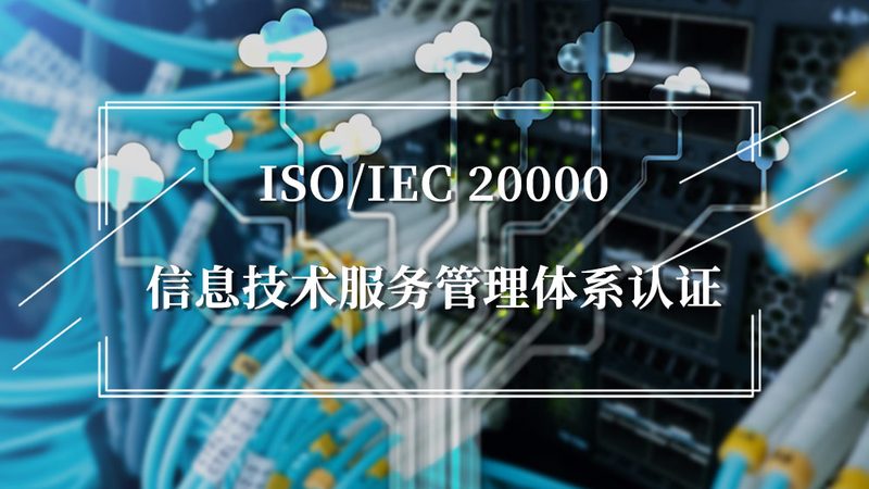 系统运维工作分类解析：维护稳定，保障高效