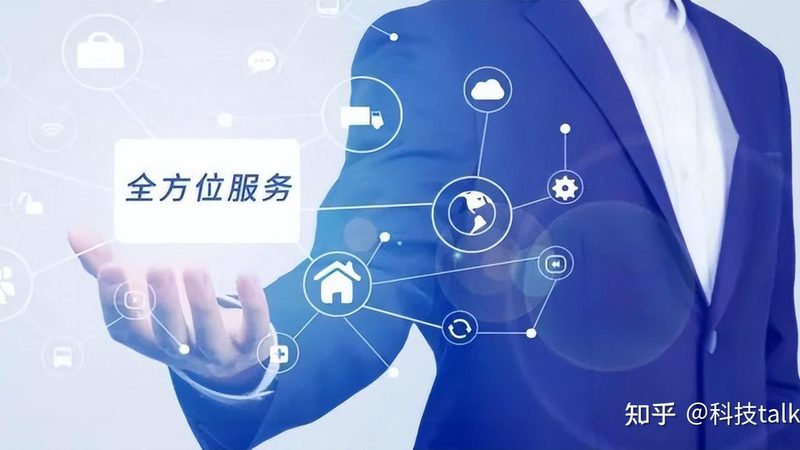 信息系统集成代理加盟政策：如何规避潜在风险，把握行业机遇