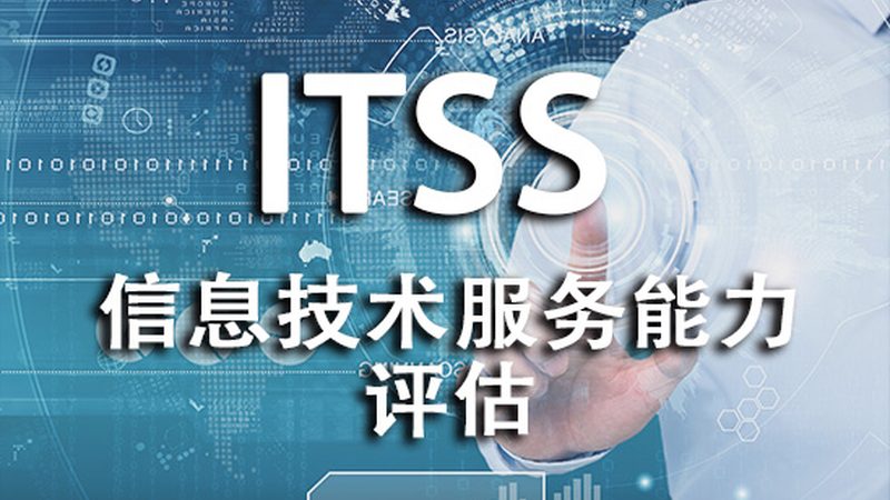 住宅小区弱电系统施工：流程解析与关键要点**