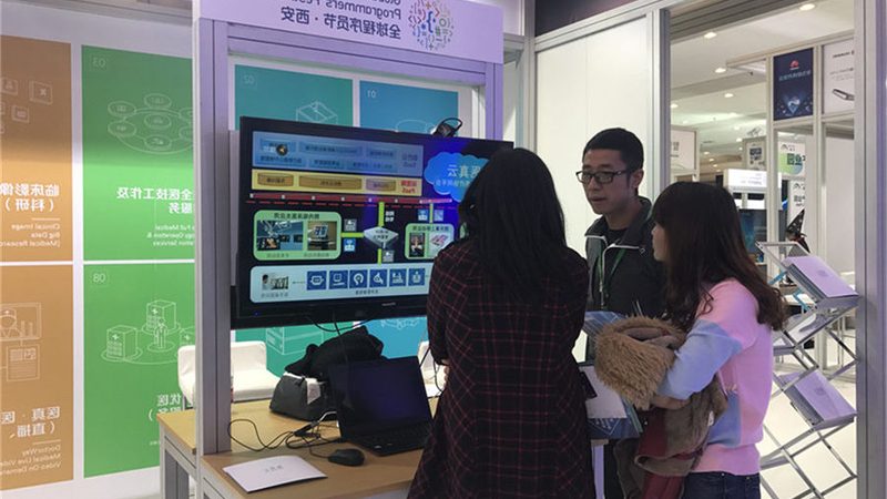 信息系统集成报价单，如何精准对比分析？**