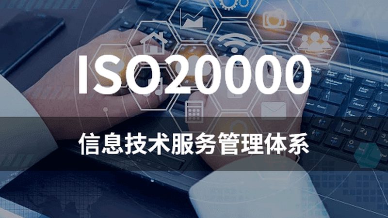数据中心运维设备分类及选型：揭秘稳定运行背后的秘密