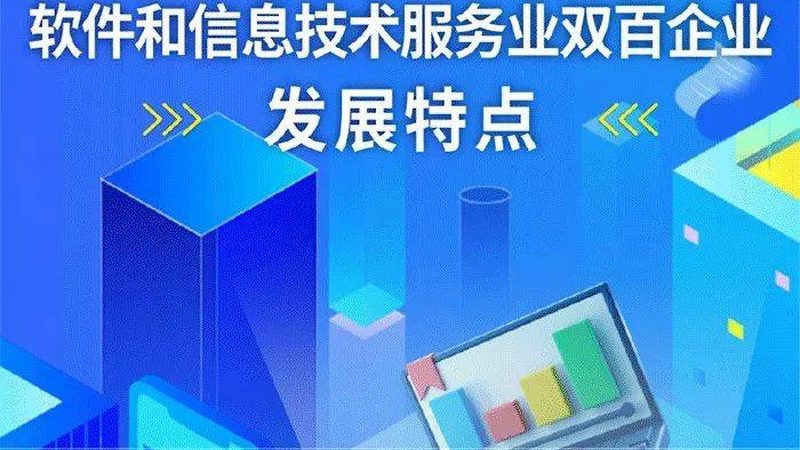 弱电系统维保：资质要求揭秘**