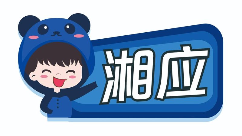 数据中心运维管理规范：构建稳定可靠的数字基石**